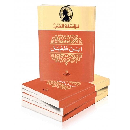 نصلي مع أبونا يعقوب الكبوشي (سلسلة نصلي مع القديسين 8) نصلي مع أبونا يعقوب الكبوشي (سلسلة نصلي مع القديسين 8)