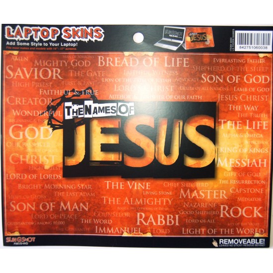 غلاف لابتوب - لون ناري (Jesus)