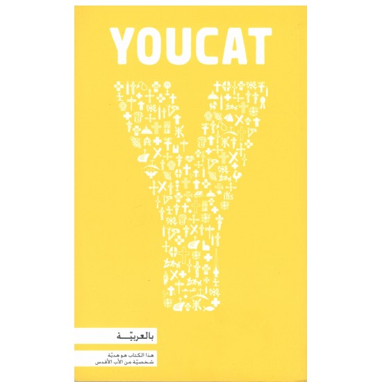 YOUCAT