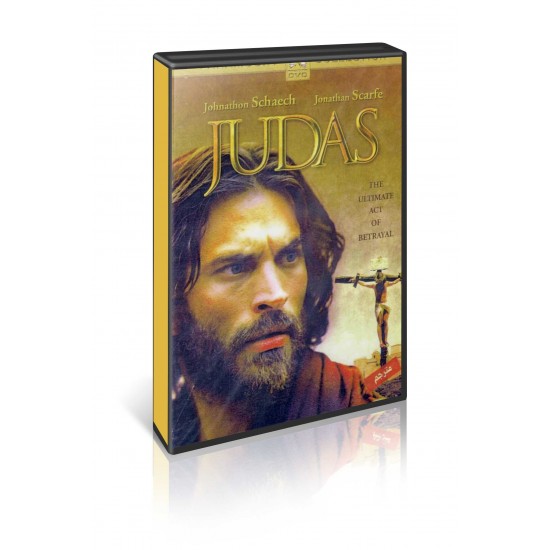 Judas Judas