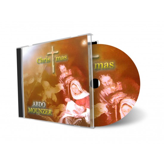Christmas  - Abdo Mounzer Christmas  - Abdo Mounzer