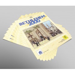 Bethlehem 2000 Bethlehem 2000