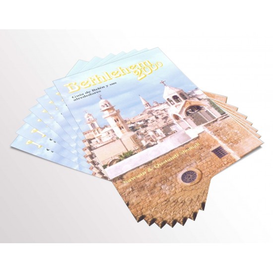 Belen 2000, Guia de Belen y sus alrededores. (Spanish)  Belen 2000, Guia de Belen y sus alrededores. (Spanish)