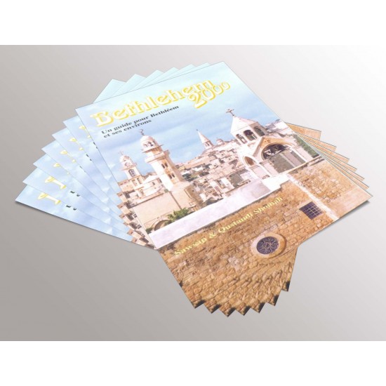 Bethleem 2000, Un guide pour Bethleem et ses environs, (French) Bethleem 2000, Un guide pour Bethleem et ses environs, (French)