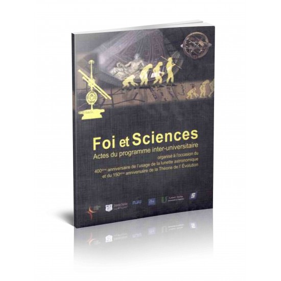 Foi et seiences