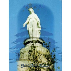 تأملات شهر أيار  تأملات شهر أيار