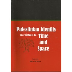 Palestine Identity