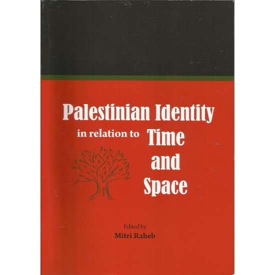 Palestine Identity Palestine Identity