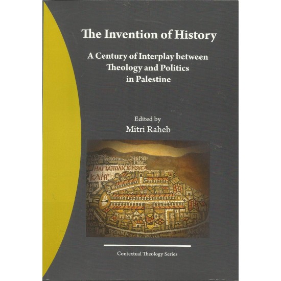 Invention of History