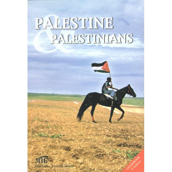 Palestine & Palestinians 
