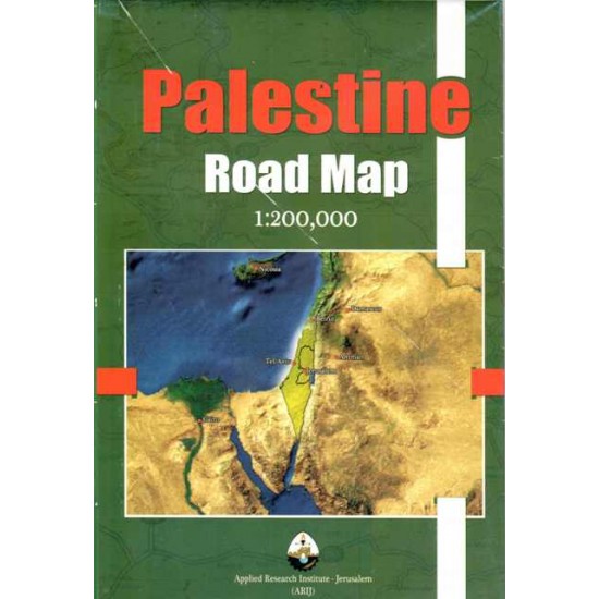Palestine Road Map 