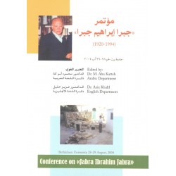 مؤتمر  مؤتمر