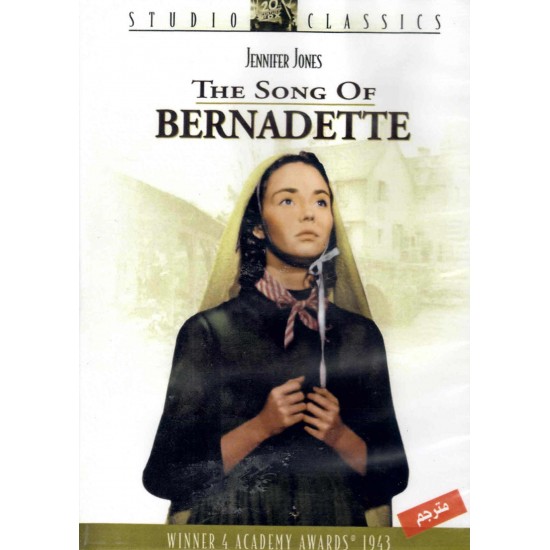 The song of Bernadette