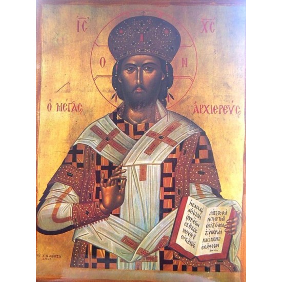 أيقونة المسيح حامل الإنجيل ويبارك 2 (بيزنطي)  أيقونة المسيح حامل الإنجيل ويبارك 2 (بيزنطي)