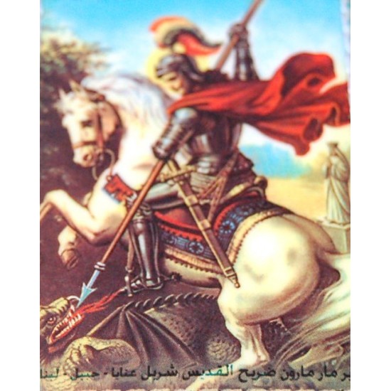 صورة صغيرة للهوية من جلد أصلي صورة صغيرة للهوية من جلد أصلي