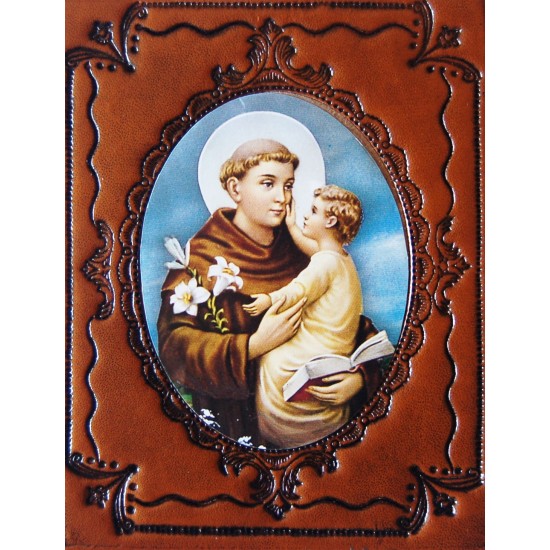 تعليقة من جلد مقوى  تعليقة من جلد مقوى