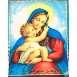 صورة صغيرة للهوية من جلد أصلي  صورة صغيرة للهوية من جلد أصلي