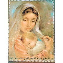 صورة صغيرة للهوية من جلد أصلي  صورة صغيرة للهوية من جلد أصلي
