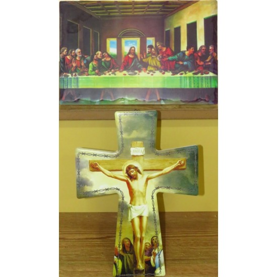 صور حجر كبير المصلوب والعشاء