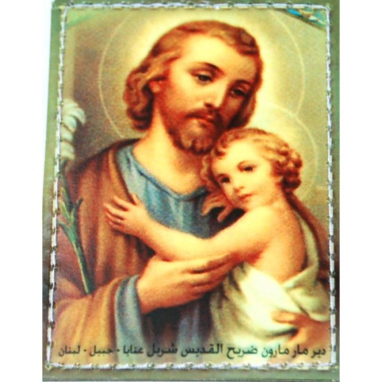 صورة صغيرة للهوية من جلد أصلي 