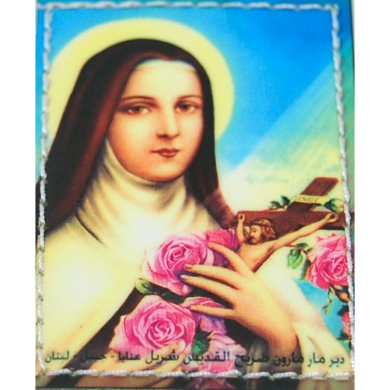 صورة صغيرة للهوية من جلد أصلي صورة صغيرة للهوية من جلد أصلي