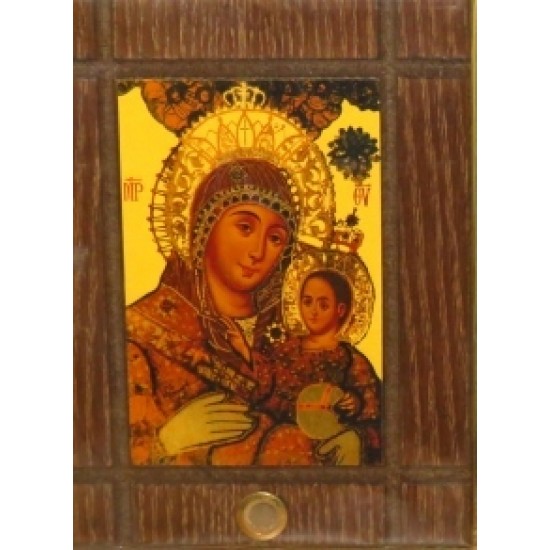 ايقونة العائلة بلوط صغير