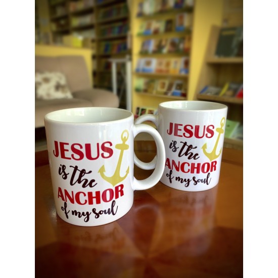 مج آيات انجيلية