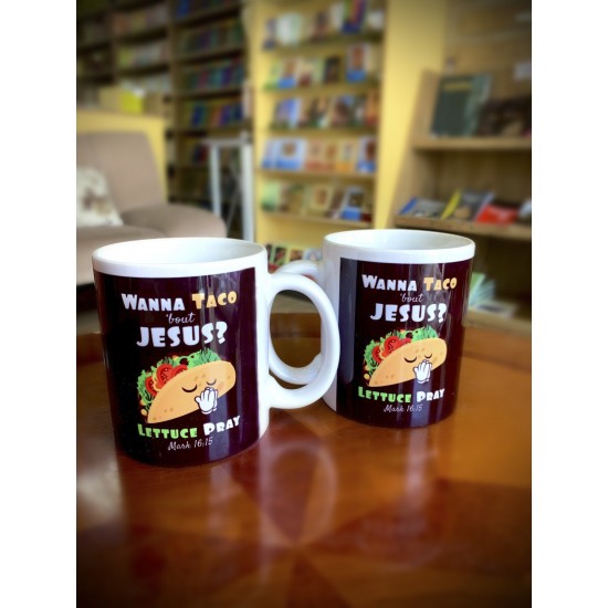 مج آيات انجيلية