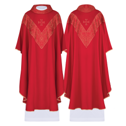 بدلة قداس صليب مثلث احمر