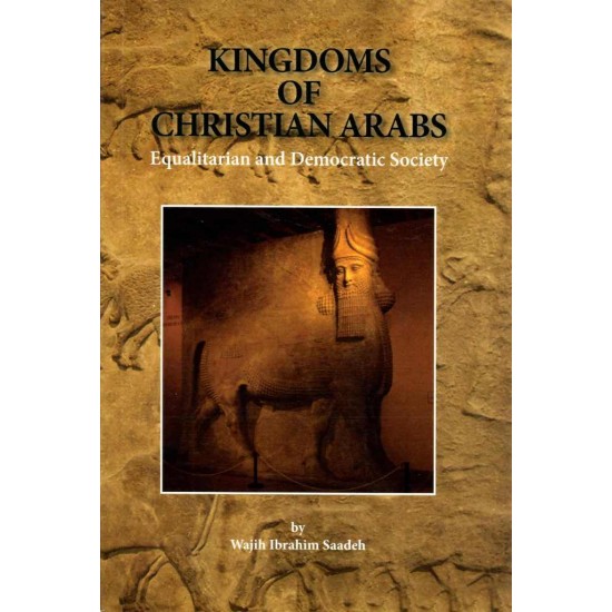 Kingdoms of Christian Arabs