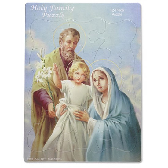 بزل العائلة المقدسة 