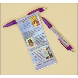 قلم قصة القيامة 
