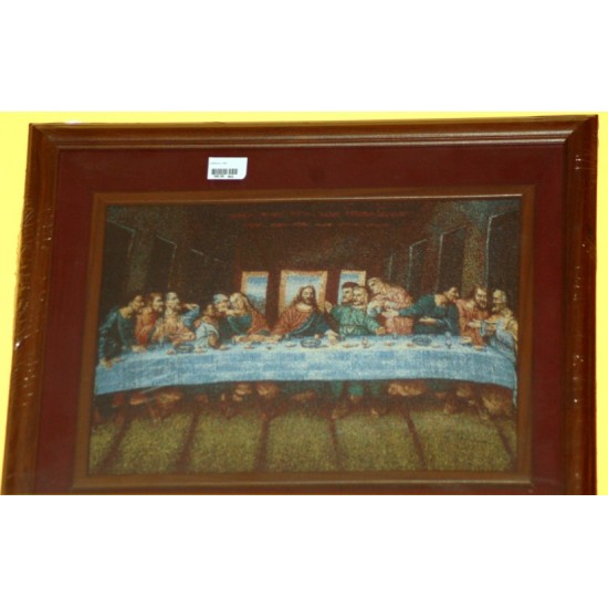 جبلان براوز صغير(العشاء السري)