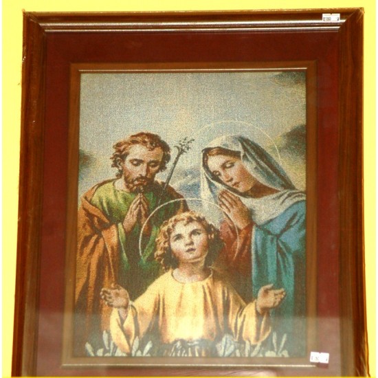 برواز العائلة المقدسة