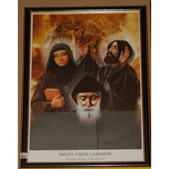 براويز قديسين لبنان