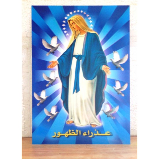 صور مموجة منوعة