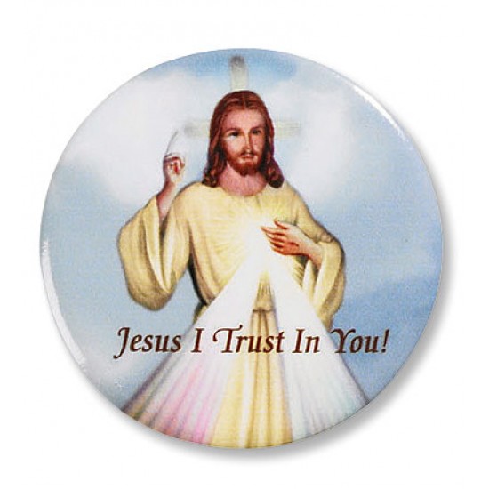 بروش الرحمة الإلهية 